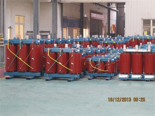 石家庄SCB10-800KVA/10KV/0.4KV干式变压器