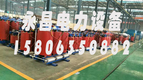石家庄1600KVA干式变压器