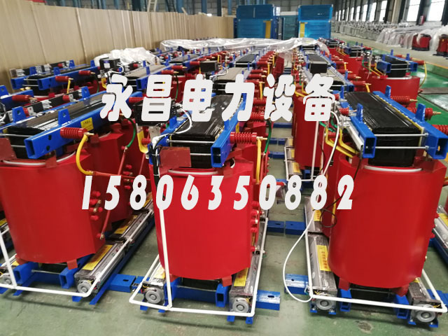 石家庄800KVA干式变压器