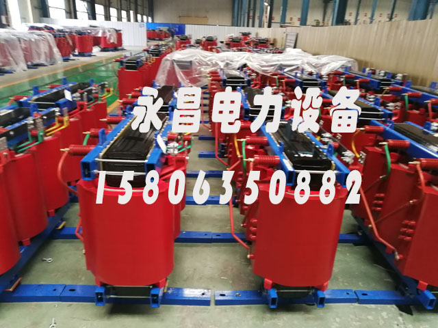 石家庄SCB10-400KVA/10KV/0.4KV干式变压器